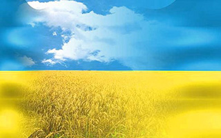 http://nashemisto.if.ua/images/stories/UA_flag.jpg
