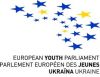 Міжнародна сесія «Європейського Молодіжного Парламенту» (рис.1)