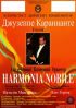 Концерт оркестру «Harmonia nobile» та Джузеппе Караннанте (рис.1)